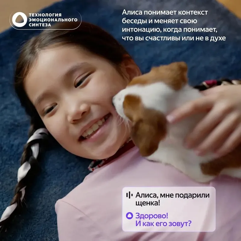 Яндекс Станция Лайт 2 с Алисой, без часов,
6Вт, зелёный  ,YNDX-00028GRN 