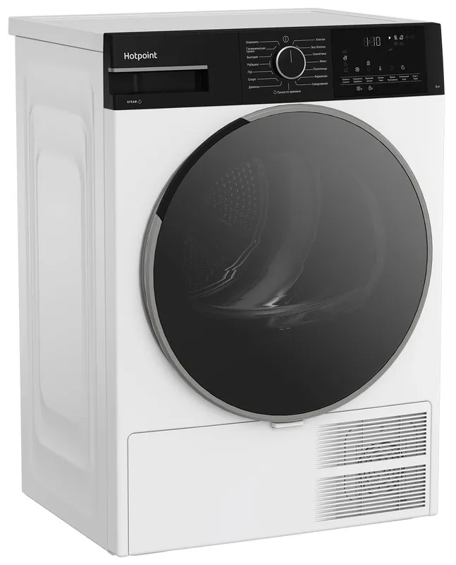 Сушильная машина Hotpoint TDSH 85V B кл.энер.:A++ макс.загр.:8кг белый