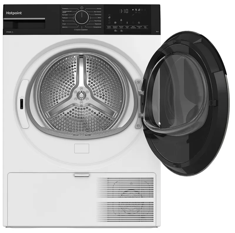 Сушильная машина Hotpoint TDSH 85V B кл.энер.:A++ макс.загр.:8кг белый