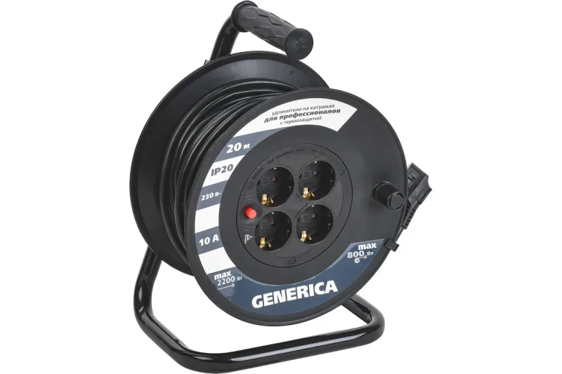 Удлинитель силовой Garden УК20 (WKP10-10-04-20-G) 2x1.0кв.мм 4розет. 20м ПВС 10A катушка черный