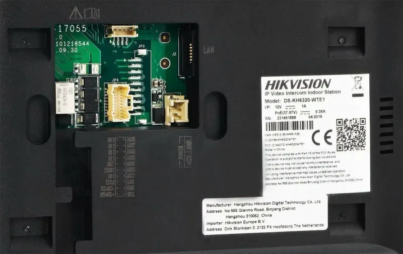 Видеодомофон Hikvision DS-KH6320-WTE1 белый