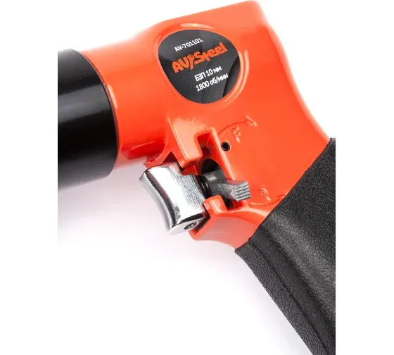 Дрель прямая Av Steel AV-701101 106л/мин патр.:быстрозажимной оранжевый/черный