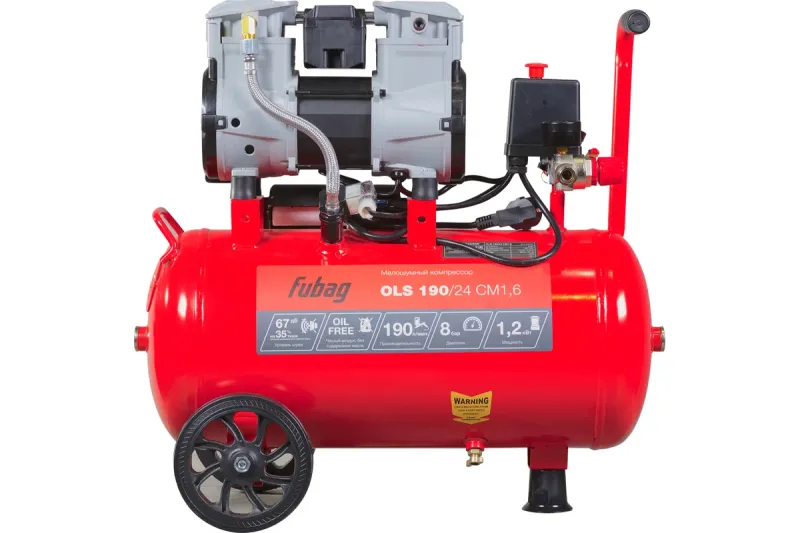 Компрессор поршневой Fubag OLS 190/24 CM1.6 безмасляный 190л/мин 24л 1200Вт красный/черный