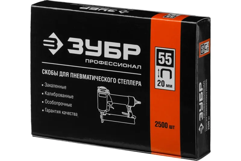 Скобы для степлера Зубр 31855-20