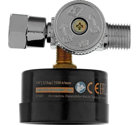 Регулятор давления для компрессоров Denzel K1500 1500л/мин черный