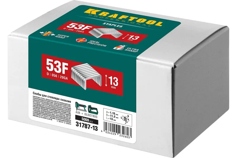 Скобы для степлера Kraftool 31787-13