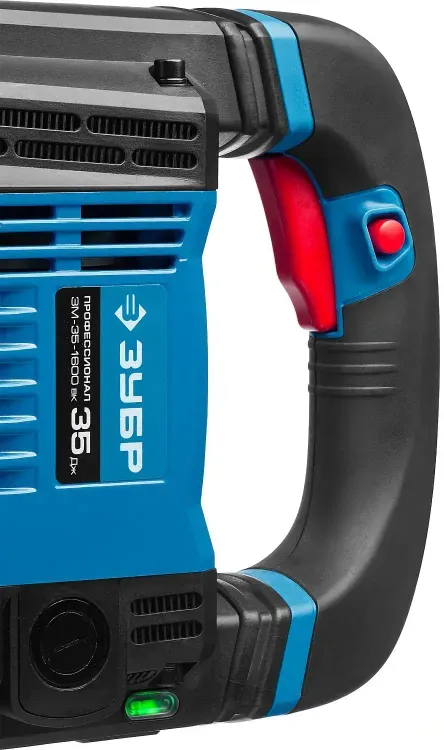 Бетонолом Зубр ЗМ-35-1600 ВК 1600Вт