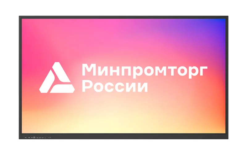 Интерактивный комплекс [LMS7502CLRU] Lumien [IFCLO5ILM75] 75, ИК, 4K60Hz, 8 Гб + 128 Гб, OPS i3/ 8GB/ SSD 256GB (РРПП 10651175)
