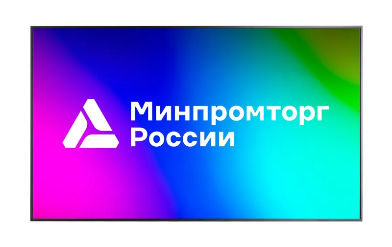 Профессиональный дисплей [LP5570SDRU] Lumien [PDSBV1NLM55] серии Premier, 55", 3840 x 2160, 700 кд/м2, 1200:1, Ландшафт/Портрет, Android 13, 4/32 Гб, Аудио 20 Вт