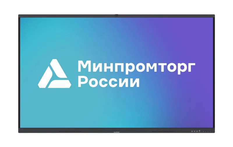Интерактивный комплекс [ LMS8605MLRU ] Lumien [IFCLO4ILM86] 86", 3840x2160 60 Hz, ИК, 16GB DDR4 + 256GB, динамики, камера, микрофон, OPS i5/8 GB/SSD 256GB (РРПП 10647839)
