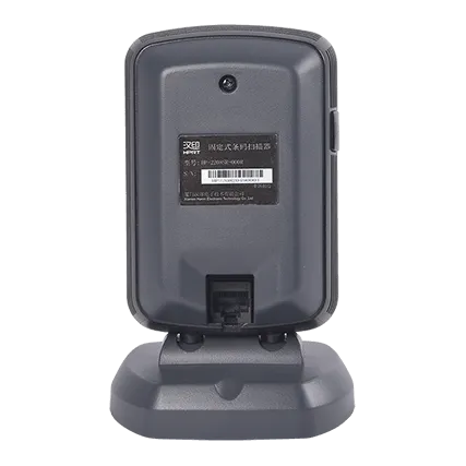 iDPRT HP-2208SR-100R, USB cable, 640x480, 1.2 m drop, IP42, 285 g