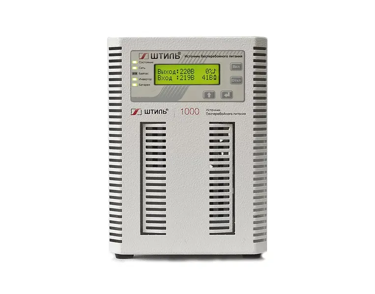 Источник бесперебойного питания Штиль ST ST1101SL 900Вт 1000ВА серый