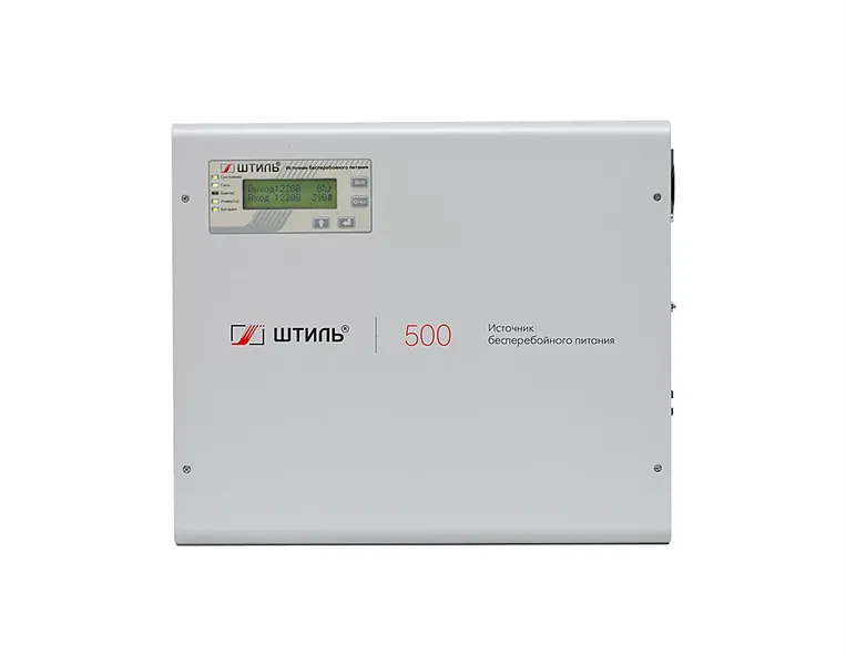 ШТИЛЬ ИБП 500 ВА; 1 фазный; on-line; батарея: 24В, ext (no incl), ЗУ 5А; настенное