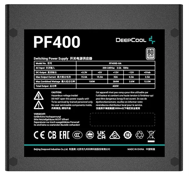 Блок питания Deepcool PF400 80+ (ATX 2.4 400W, PWM 120mm fan, 80 PLUS, Active PFC) RET