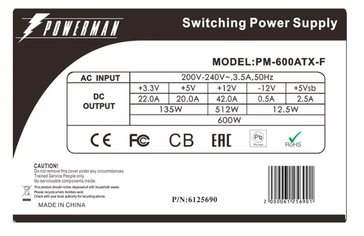 Powerman Power Supply  600W  PM-600ATX-F-BL (Black) (12cm fan)