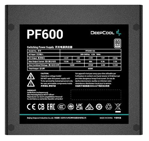 Блок питания Deepcool PF600 80+ (ATX 2.4 600W, PWM 120mm fan, 80 PLUS, Active PFC) RET