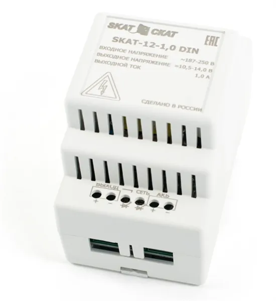 Ибп исполнения din (583) Бастион SKAT-12-1.0 DIN (СКАТ ИБП-12/1-DIN) источник питания 12В 1А пластиковый корпус под DIN рейку 35 мм