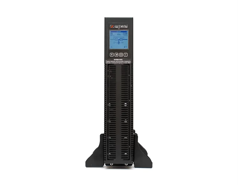 ШТИЛЬ ИБП 2000 ВА; 1 фазный; on-line; батарея: 72В, ext (no incl), ЗУ 8А; 2U; rack / tower