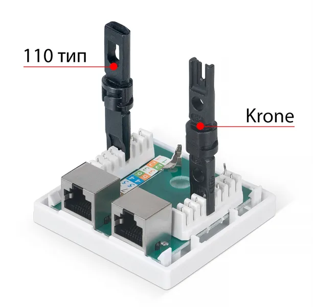 RJ-45 Cabeus WS-8P8C-Cat.5e-SH-2