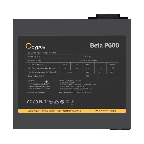 Блок питания Ocypus Beta P600, 600W, APFC, 120mm Fan (P600-N)