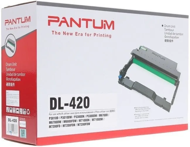 Барабан Pantum Drum unit DL-420P for P3010D/P3010DW/P3300DN/P3300DW/M6700D/M6700DW/M6800FDW /M7100DN/M7100DW/M7102DN/M7200FD/M7200FDN/M7200FDW /M7300FDN/M7300FDW (30000 pages)