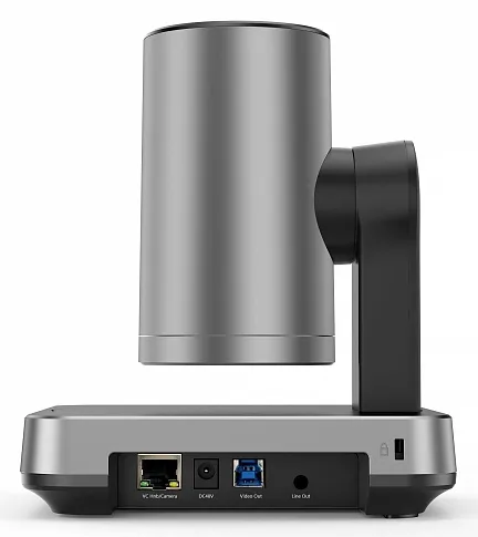 Камера Yealink UVC84 4k 12Х PTZ UVC1.0 VCH USB-A AMS