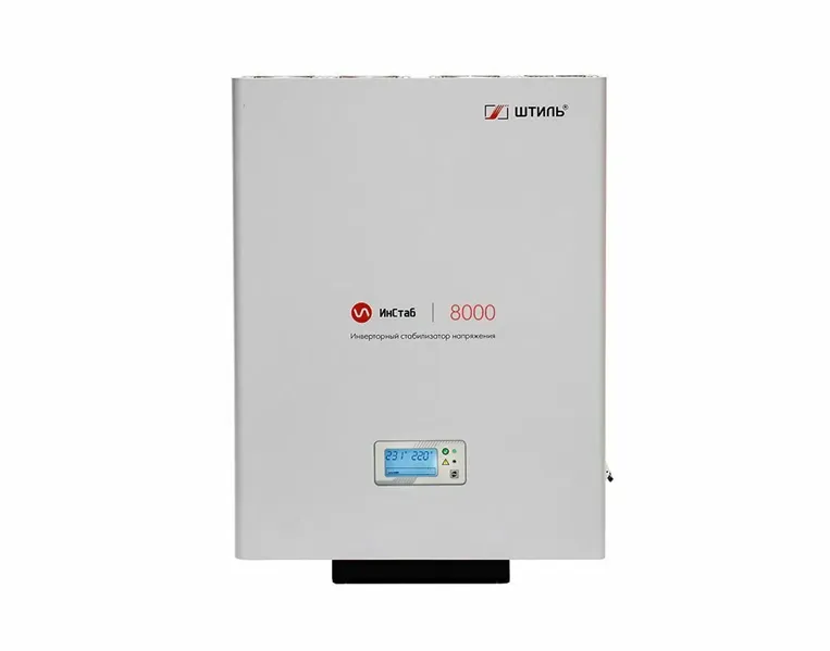 ШТИЛЬ Стабилизатора напряжения: 8000 ВА; 1 фазный; инверторный; вх 90-310В; вых 216/224В; настенный