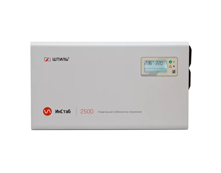ШТИЛЬ Стабилизатора напряжения: 2500 ВА; 1 фазный; инверторный; вх 90-310В; вых 216/224В; настенный