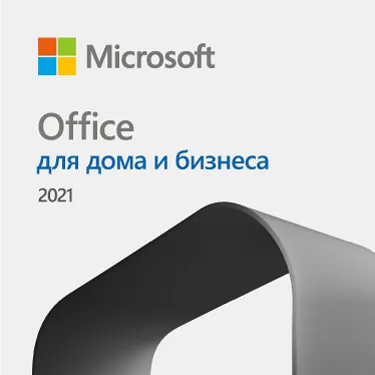 MS Office Home and Business 2021 All Lng PKL Onln CEE Only DwnLd C2R NR.