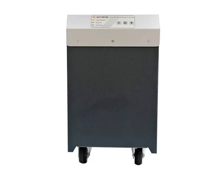 ШТИЛЬ ИБП 250 ВА; 1 фазный; on-line; батарея: 12В, int (опция), ЗУ 6А; напольное