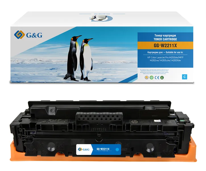 Картридж Cartridge G&G 207X для HP CLJ M255/M282/M283, с чипом (2 450стр.), голубой (аналог W2211X)