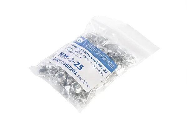 Комплект крепежей ЦМО КМ-2-25 (упак.:25шт)