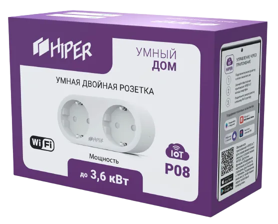 HIPER Умная двойная розетка, 16A, 3600 Вт, HIPER IoT P08