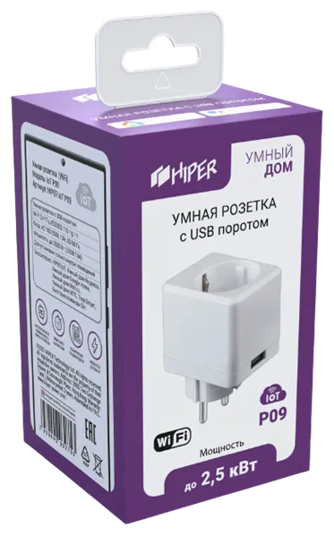 HIPER Умная розетка с USB поротом, 10А, 2500 Вт, HIPER IoT P09