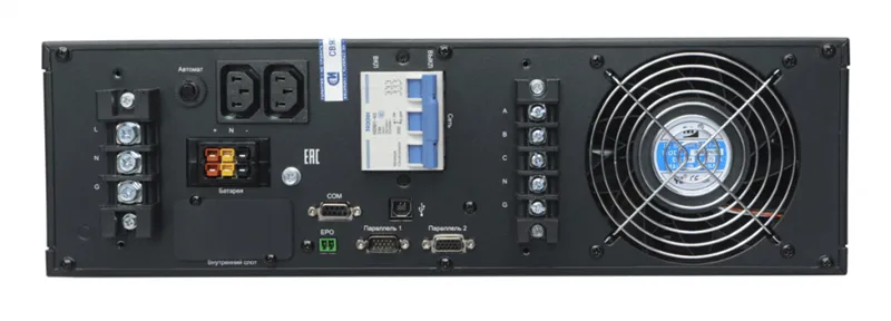 Связь инжиниринг ИБП двойного преобразования, 10000ВА/9000Вт, напольный/в стойку(3U), клеммная колодка + 2xC13, 3 в 1, без АКБ, SNMP слот, 2 года гарантия, Россия (АПСМ.435341.009-03)