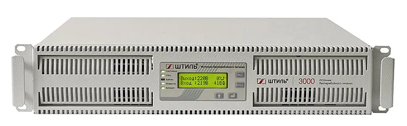 ШТИЛЬ ИБП 3000 ВА; 1 фазный; on-line; батарея: 96В ext (no incl), ЗУ 2А; rack