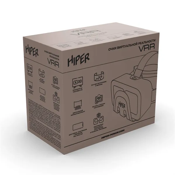 HIPER VR glasses VRR
