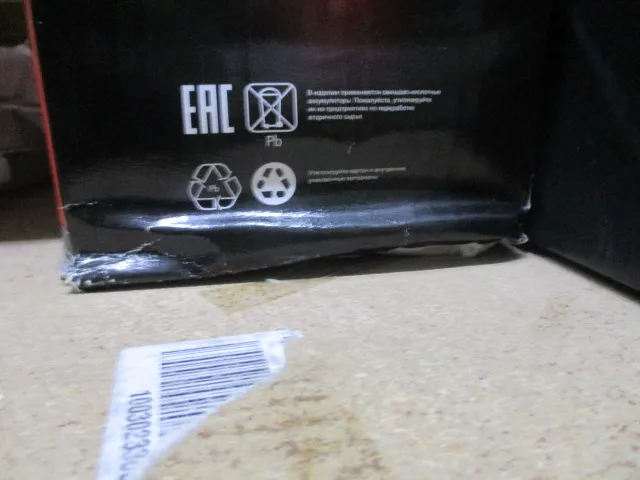 Связь инжиниринг ИБП линейно-интерактивный, 800ВА/480Вт, напольный, 4xС13, USB, 2 года гарантия, Россия