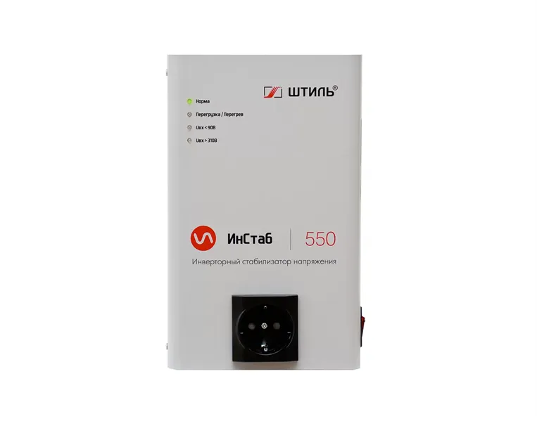 Стабилизатор напряжения Штиль ИнСтаб IS550 475Вт 550ВА белый