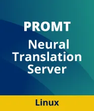 Модуль для PROMT Neural Translation Server Intranet Edition Standard, 1 спец модель на выбор, Linux)**, 12 м.Max пол-ей 100. Конкурентных л. 20