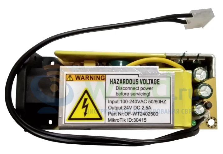 Блок питания MikroTik 24v 2.5A internal power supply for CCR1009-7G-1C-1S+ and CRS317-1G-16S+RM