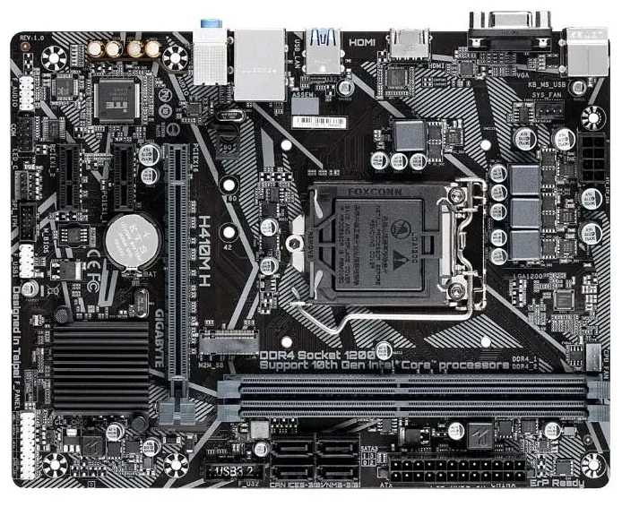 GIGABYTE H470M H, LGA1200, H470, 2*DDR4, D-Sub+HDMI,  4 SATA 6 Гб/с, M2, Audio, Gb LAN, USB 3.2, USB 2.0, COM*1 port, mATX