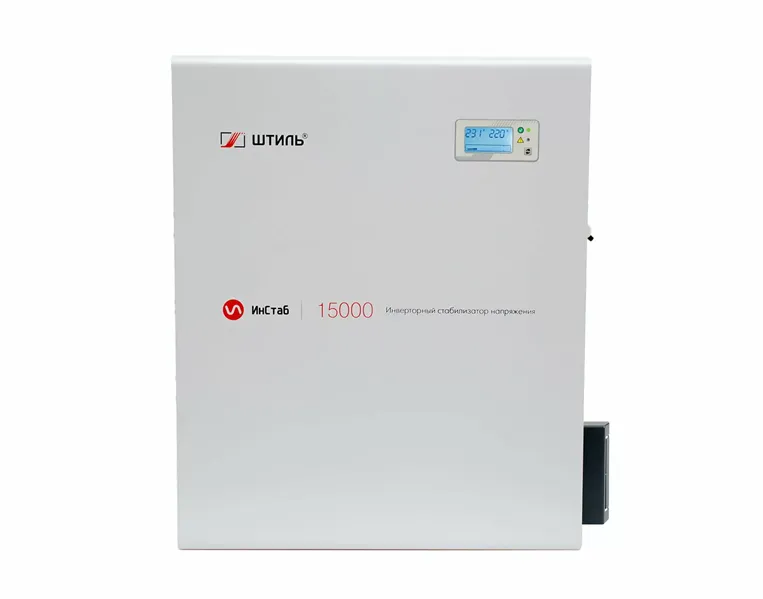 ШТИЛЬ Стабилизатора напряжения: 15000 ВА; 1 фазный; инверторный; вх 90-310В; вых 216/224В; настенный