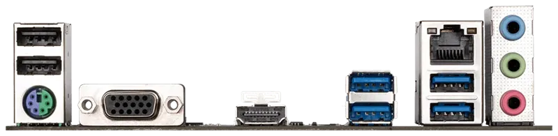 Материнская плата GIGABYTE A520M K V2, AM4, A520, 2*DDR4, D-SUB+HDMI,  4 SATA 6 Гб/с, M2, Audio, Gb LAN, USB 3.2, USB 2.0, mATX