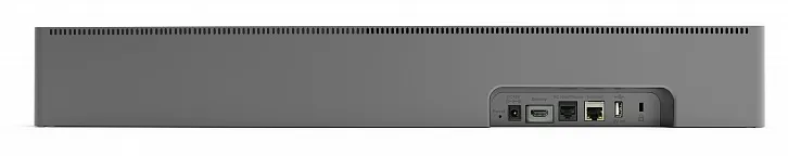 Комплект ВКС YEALINK M400-0010 (MeetingEye 400 с встроенной с камерой, микрофонами и саундбаром, AMS 2 года), шт
