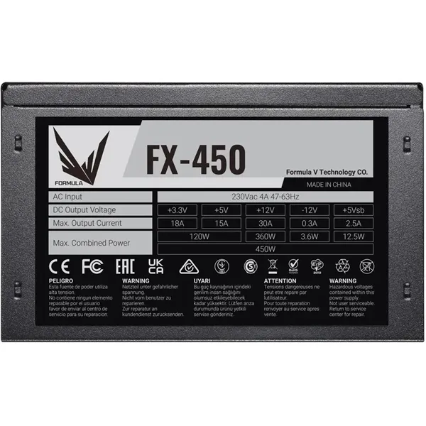 Formula V Line FX-450, 450W, 12cm Fan