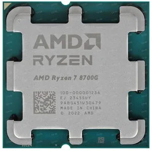 Процессор CPU AMD Ryzen 7 8700G, 8/16, 4.2-5.1GHz, 16MB, AM5, Radeon, 65W, OEM, 1 year