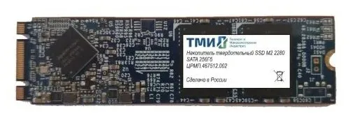 Твердотельный накопитель ТМИ SSD M.2 2280 256ГБ SATA3 6Gbps, 3D TLC, до R560/W520, IOPS (random 4K) до R66K/W73K, 585,94 TBW, 3,21 DWPD 2y wty МПТ