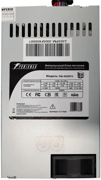 Powerman Power Supply  300W  PM-300SFX +6pin w/o power cord (8cm fan)