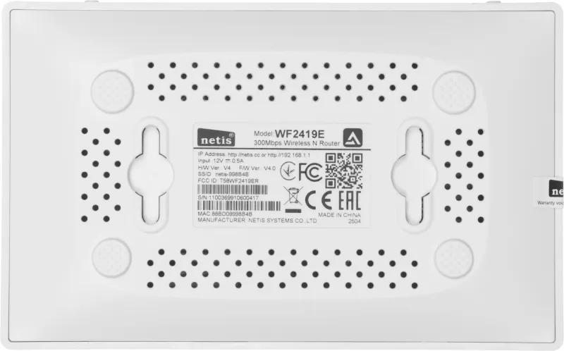 Роутер беспроводной Netis WF2419E N300 10/100BASE-TX